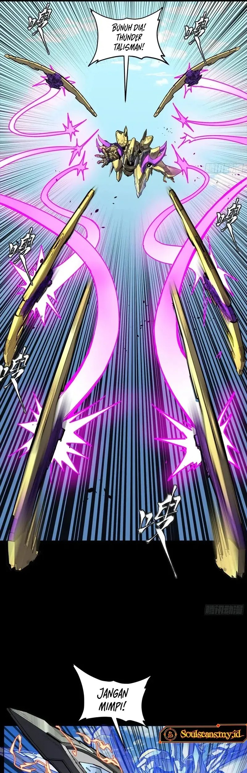 Legend of Star General Chapter 292 Gambar 24