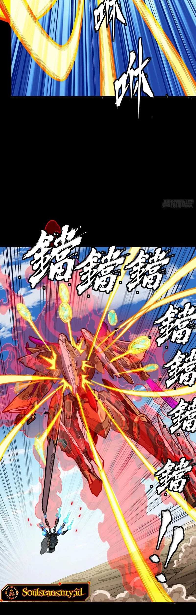 Legend of Star General Chapter 293 Gambar 32