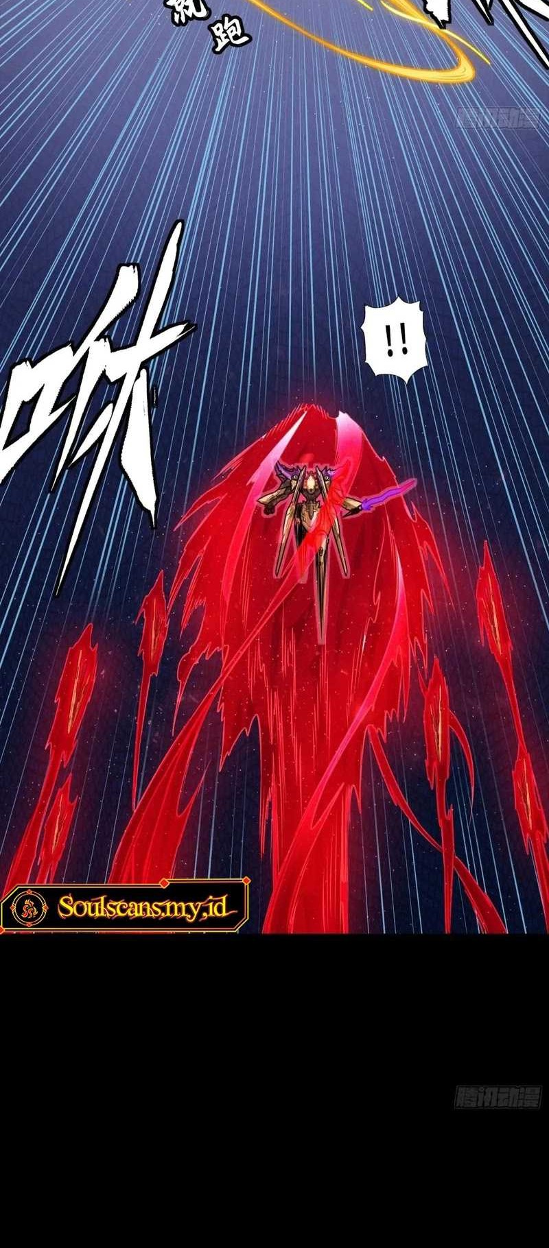 Legend of Star General Chapter 293 Gambar 36