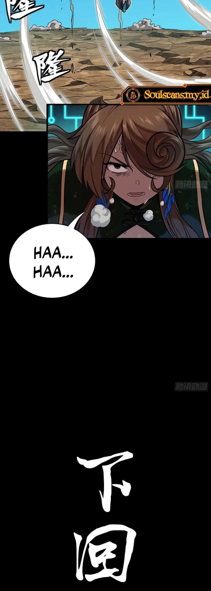 Legend of Star General Chapter 293 Gambar 42