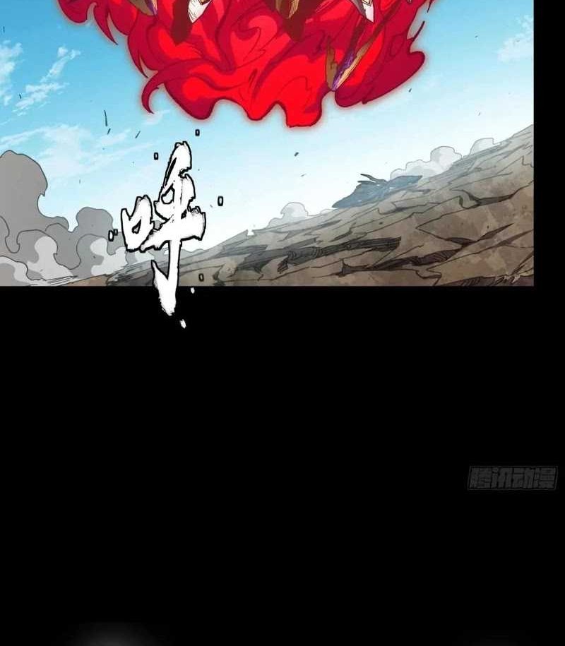 Legend of Star General Chapter 293 Gambar 9