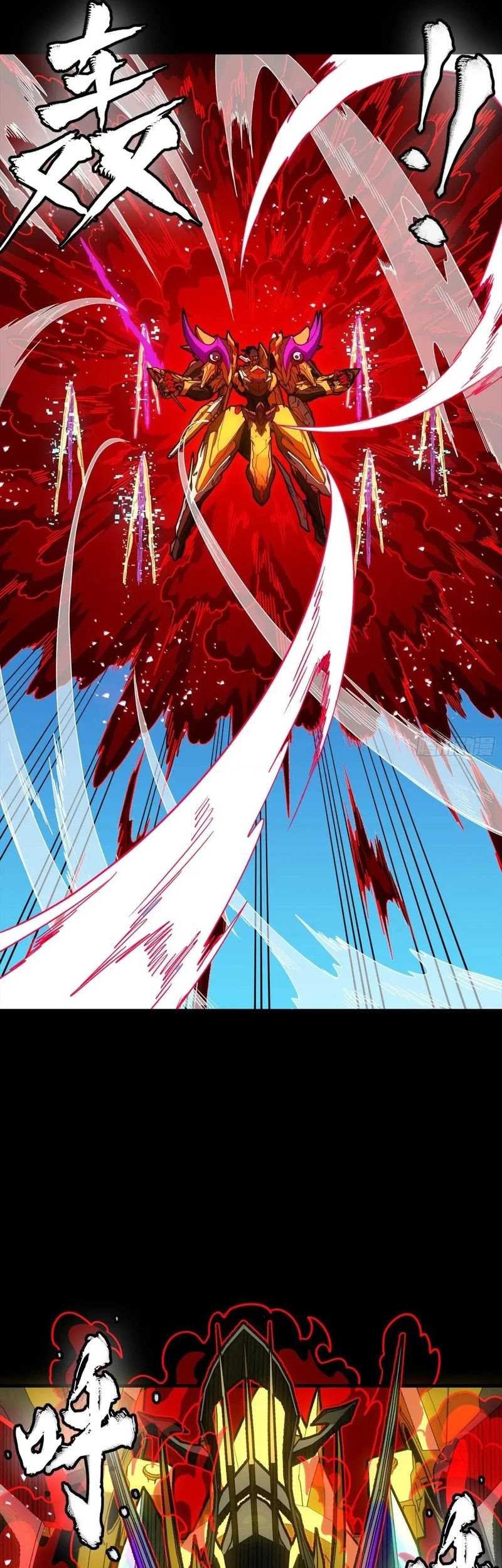 Legend of Star General Chapter 293 Gambar 10