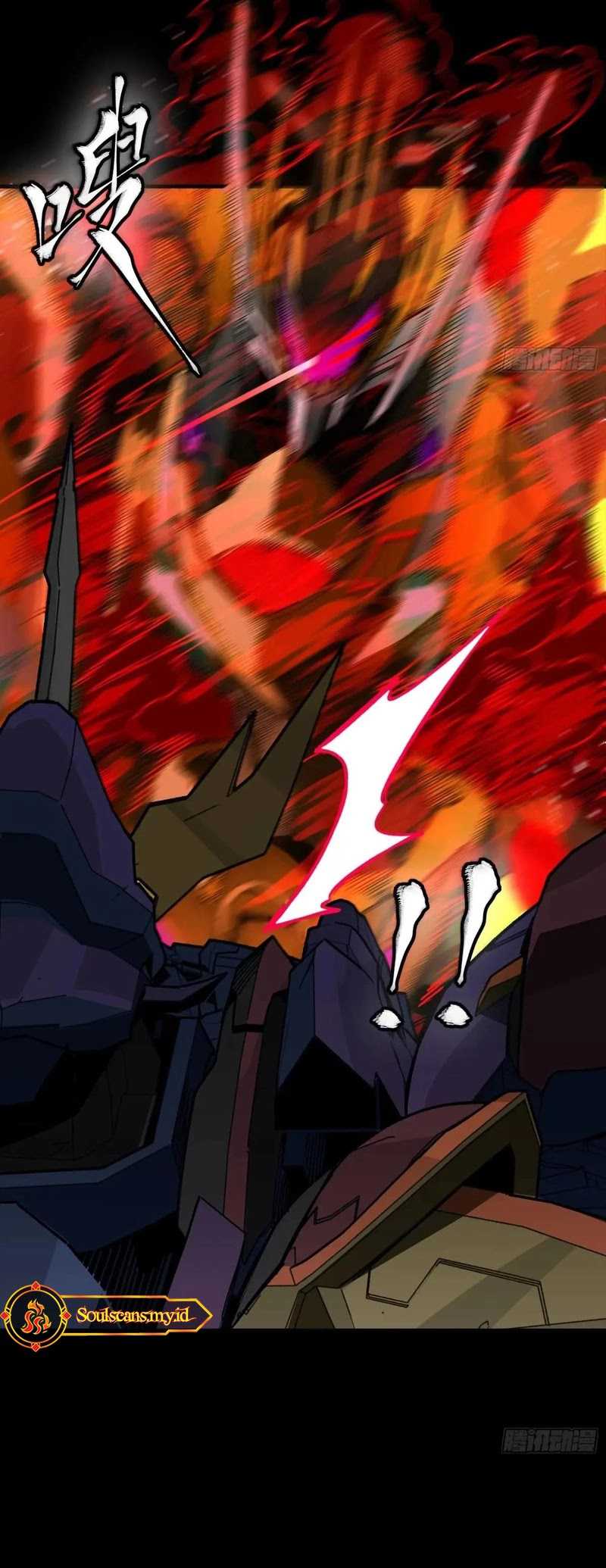 Legend of Star General Chapter 293 Gambar 12