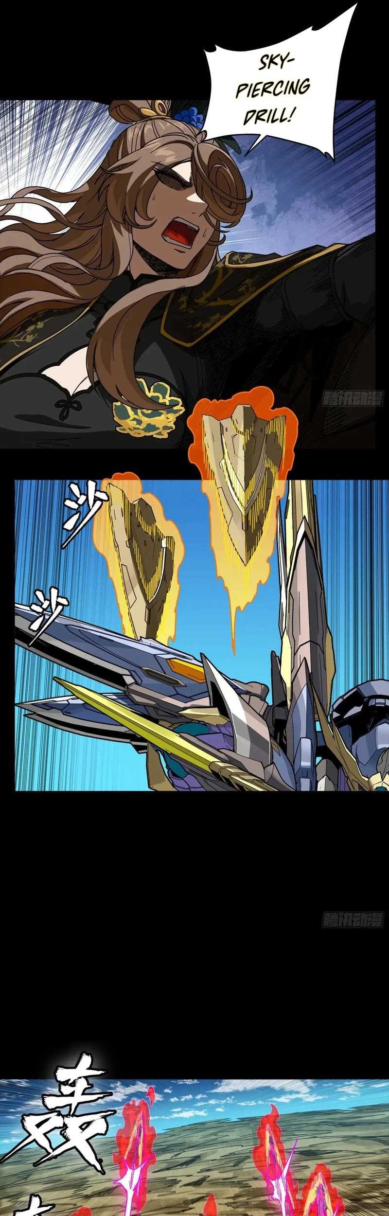 Legend of Star General Chapter 293 Gambar 15