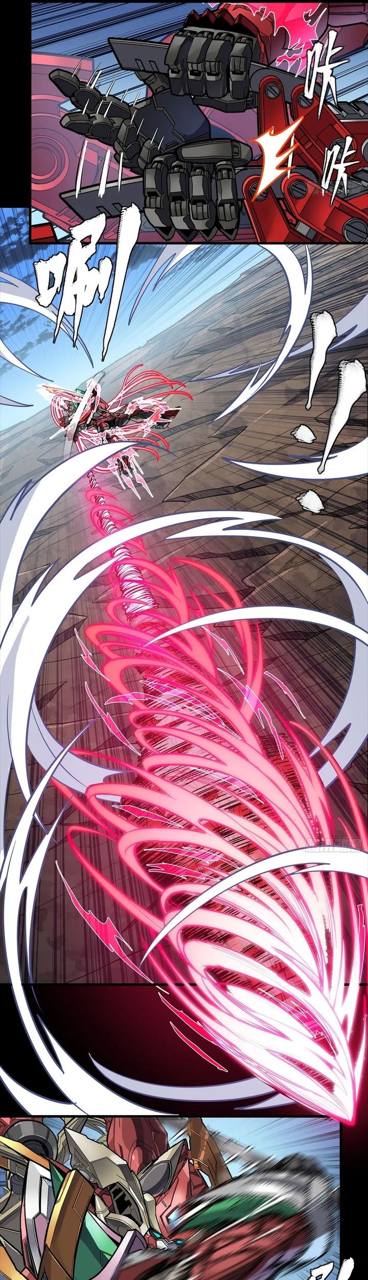 Legend of Star General Chapter 304 Gambar 4