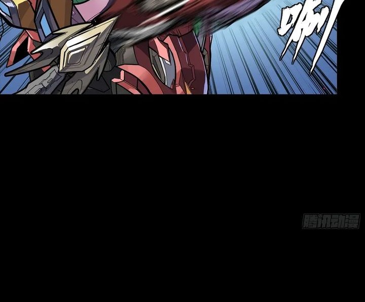 Legend of Star General Chapter 304 Gambar 5