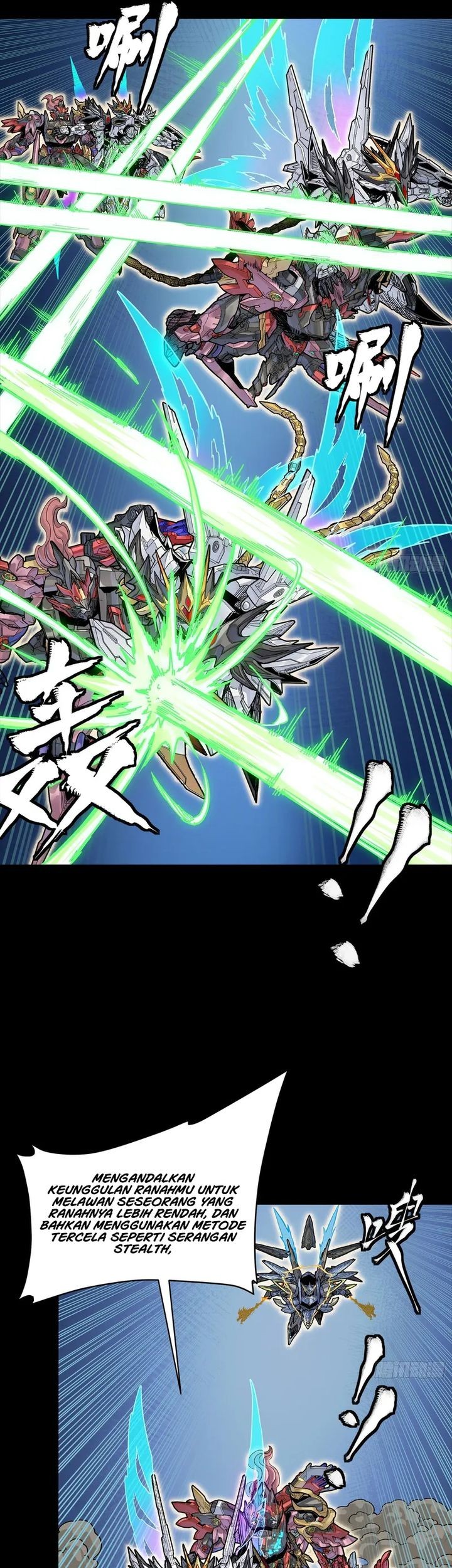 Legend of Star General Chapter 304 Gambar 17