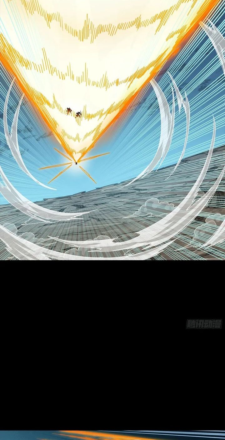 Legend of Star General Chapter 304 Gambar 20