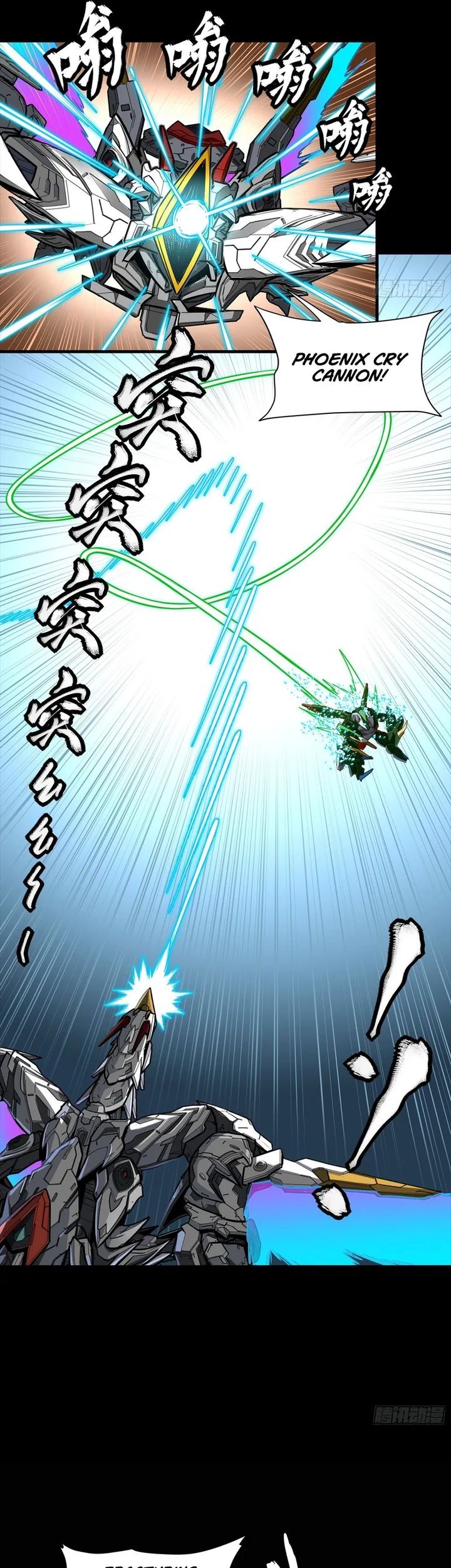 Legend of Star General Chapter 304 Gambar 29