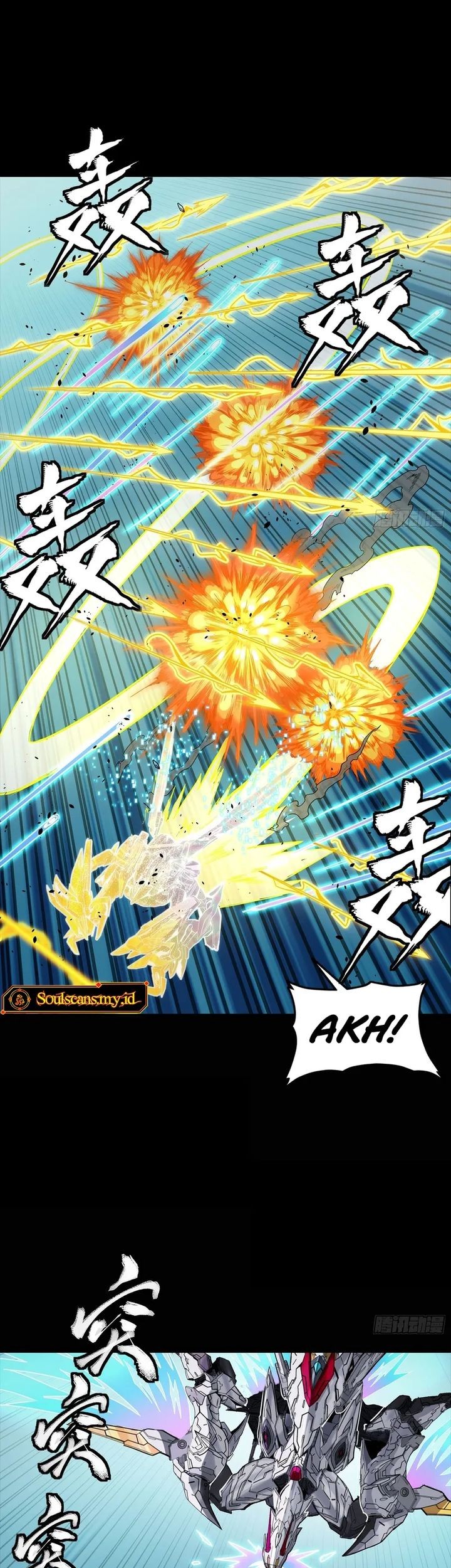 Legend of Star General Chapter 304 Gambar 31