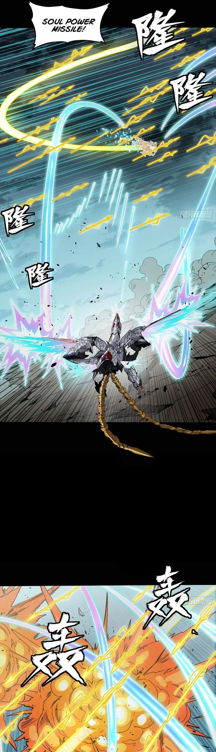 Legend of Star General Chapter 304 Gambar 33