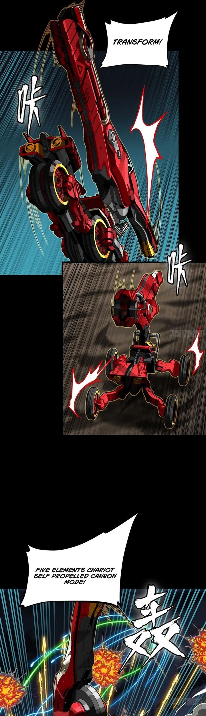 Legend of Star General Chapter 304 Gambar 37