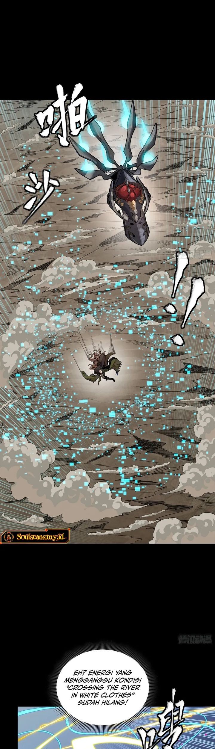 Legend of Star General Chapter 304 Gambar 45