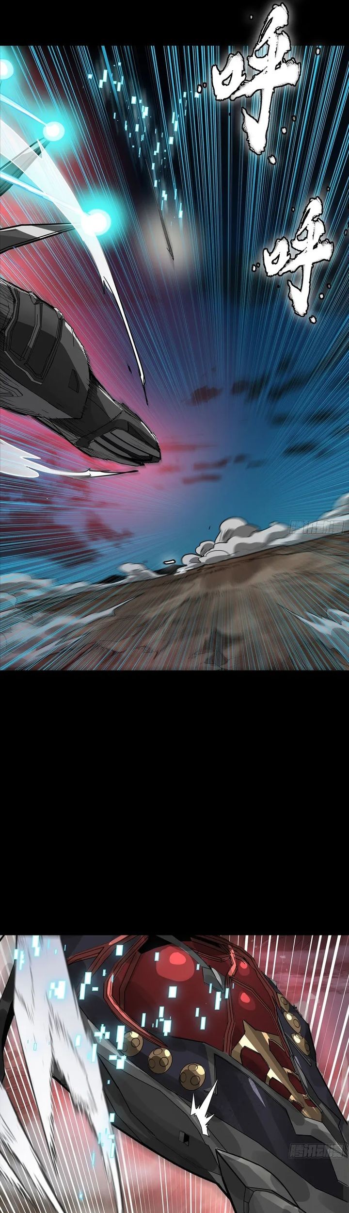 Legend of Star General Chapter 304 Gambar 49