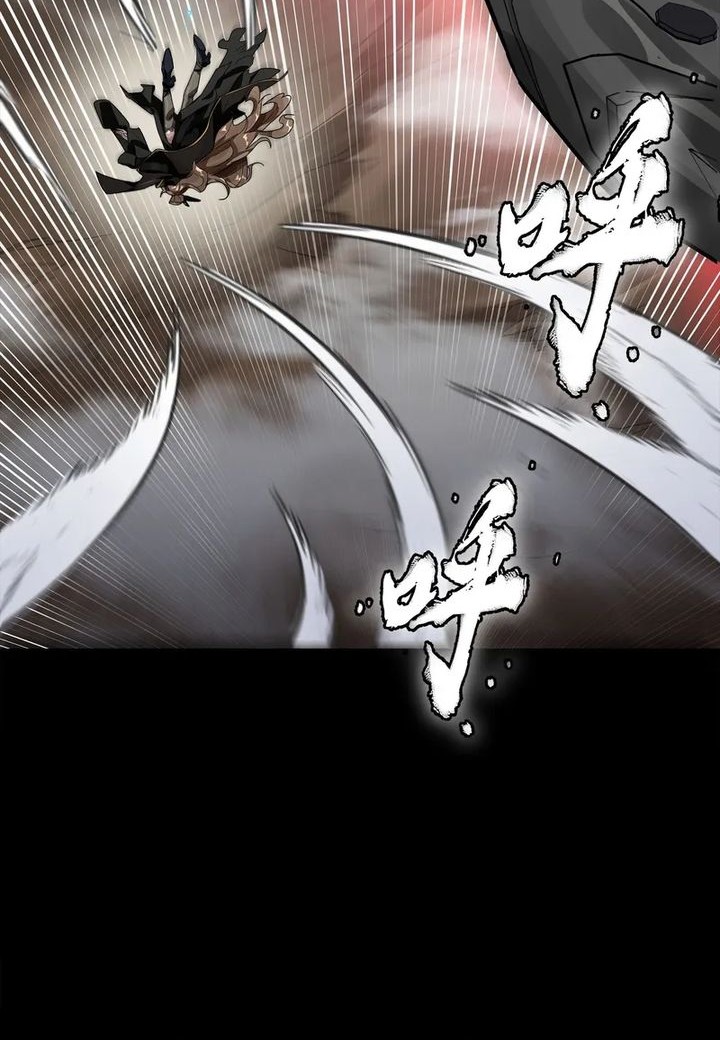 Legend of Star General Chapter 304 Gambar 50