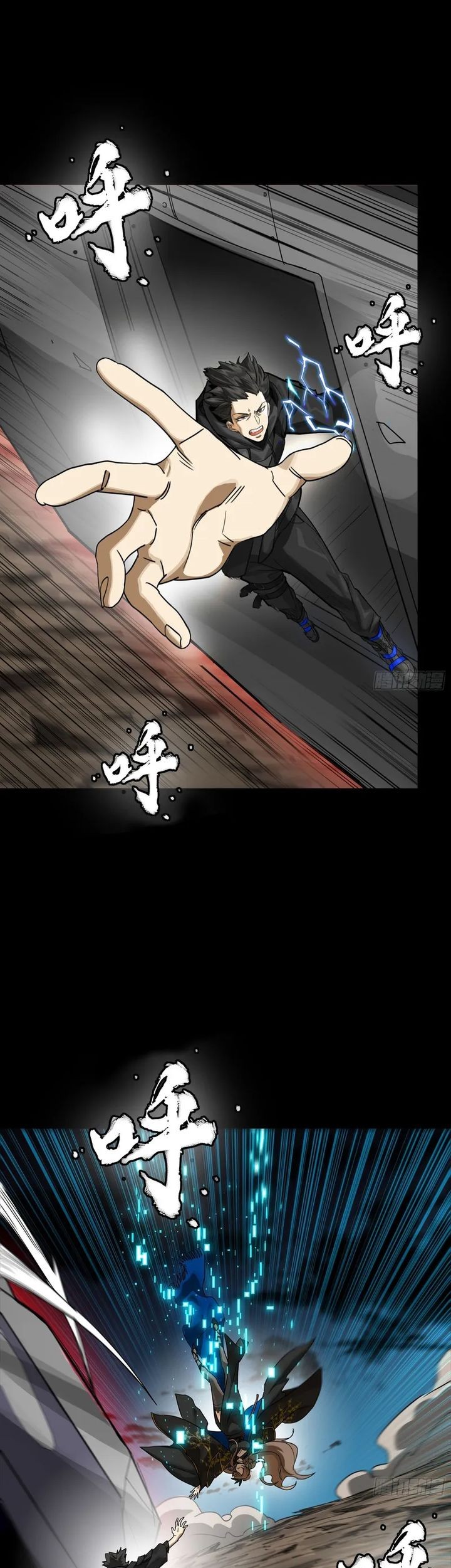 Legend of Star General Chapter 304 Gambar 53