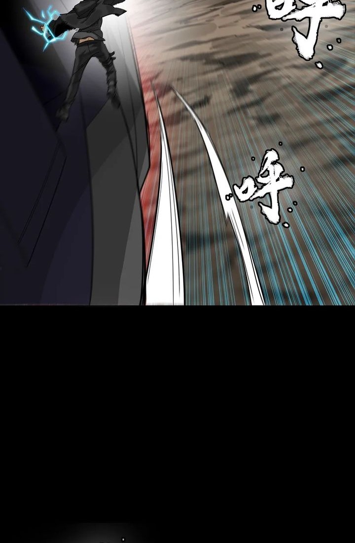 Legend of Star General Chapter 304 Gambar 54