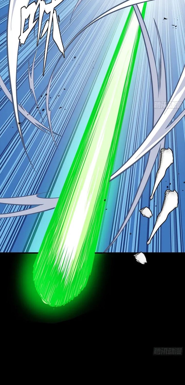 Legend of Star General Chapter 304 Gambar 56