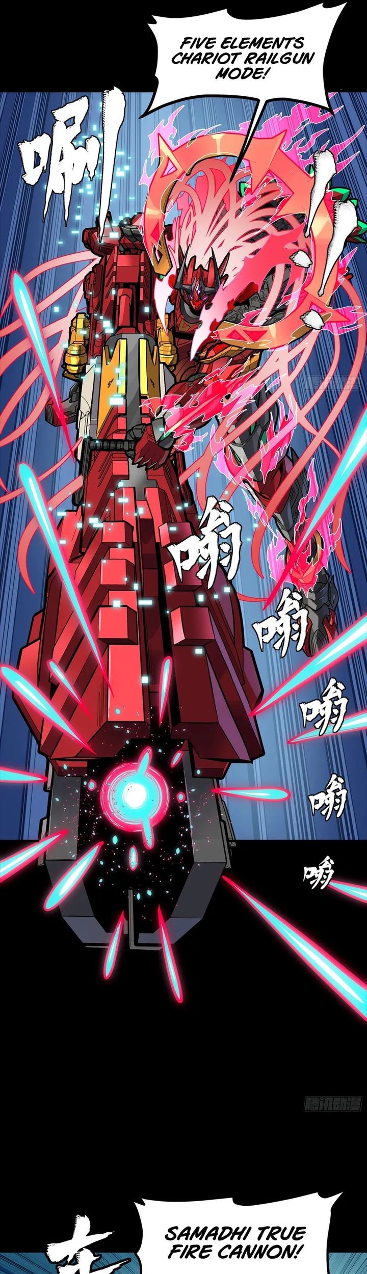 Legend of Star General Chapter 304 Gambar 8