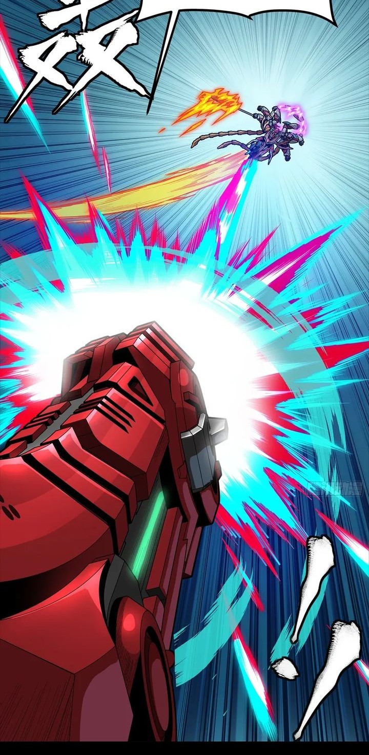 Legend of Star General Chapter 304 Gambar 9