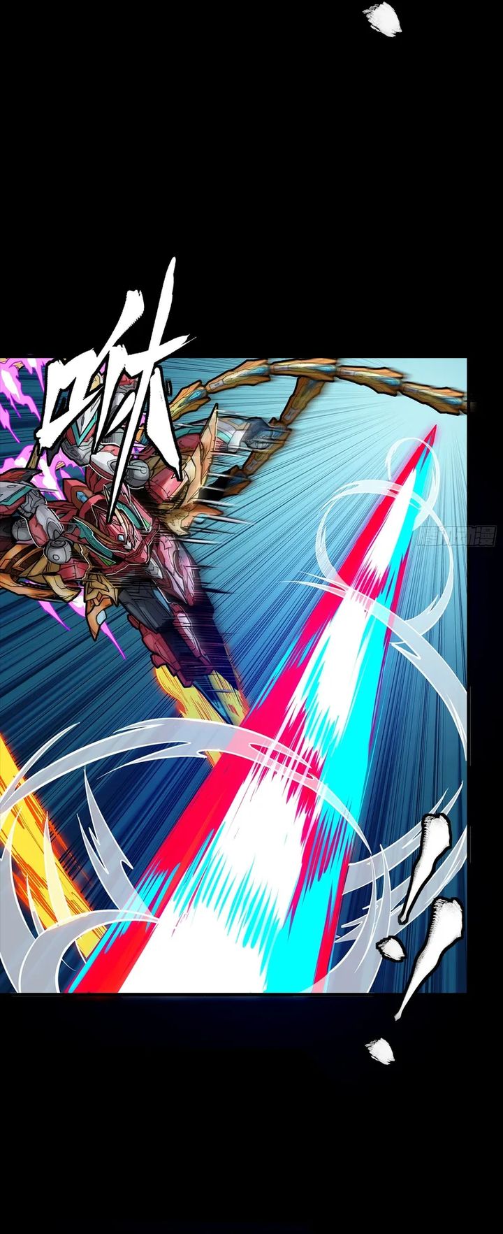 Legend of Star General Chapter 304 Gambar 10