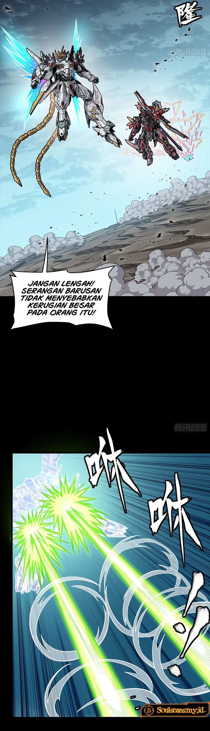 Legend of Star General Chapter 304 Gambar 13