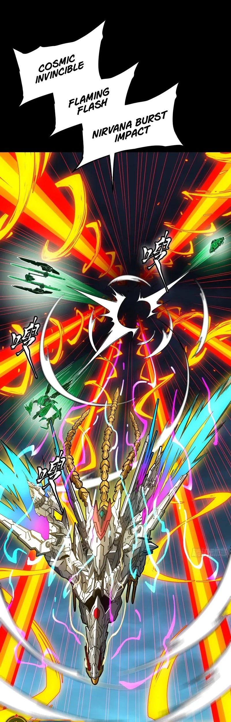 Legend of Star General Chapter 305 Gambar 29