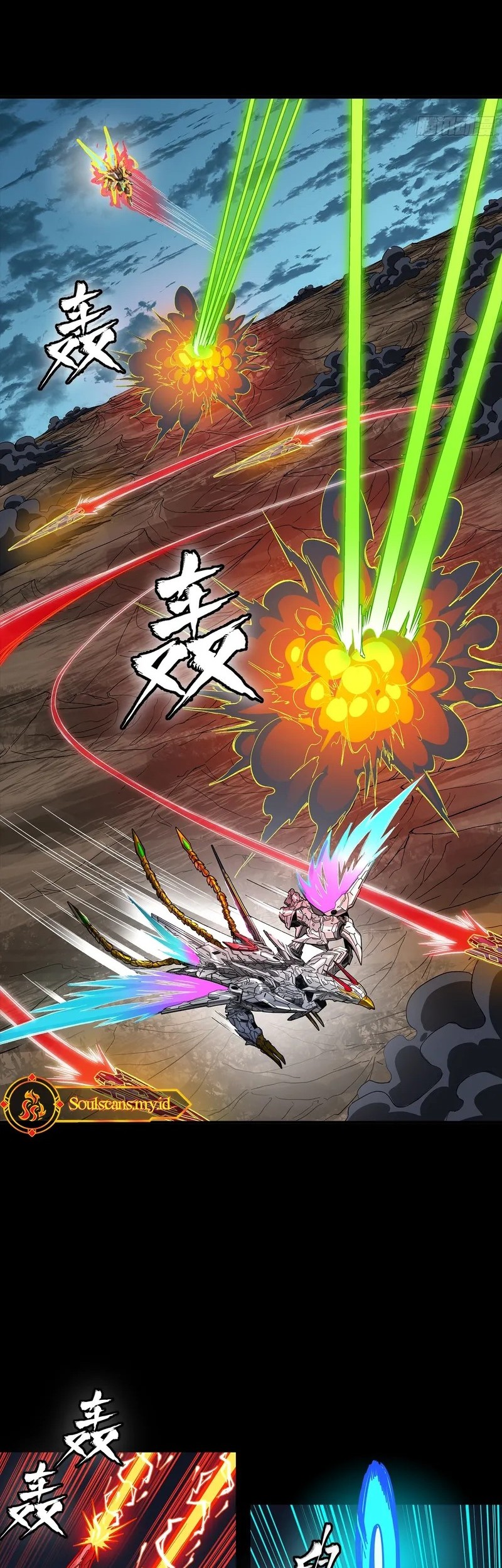 Legend of Star General Chapter 305 Gambar 32