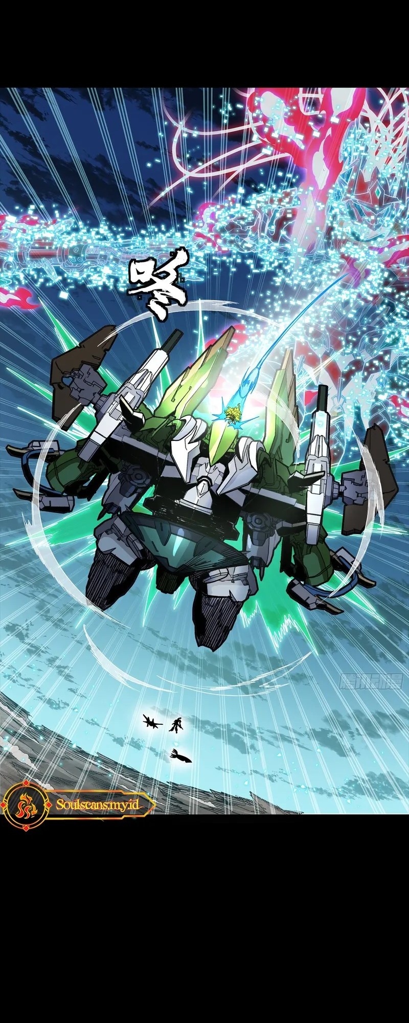 Legend of Star General Chapter 305 Gambar 42