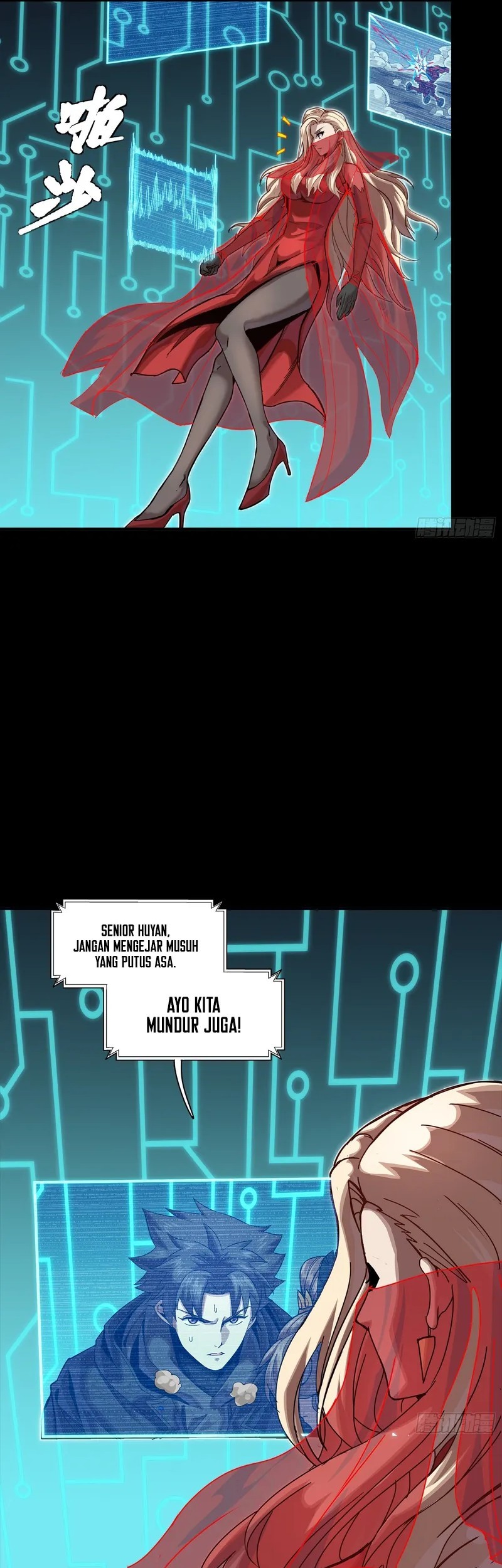 Legend of Star General Chapter 305 Gambar 46