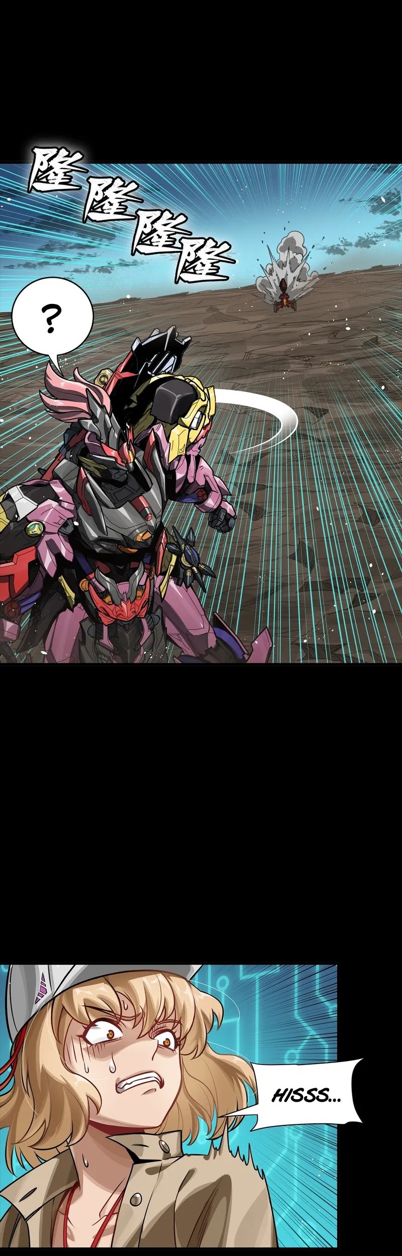 Legend of Star General Chapter 305 Gambar 50