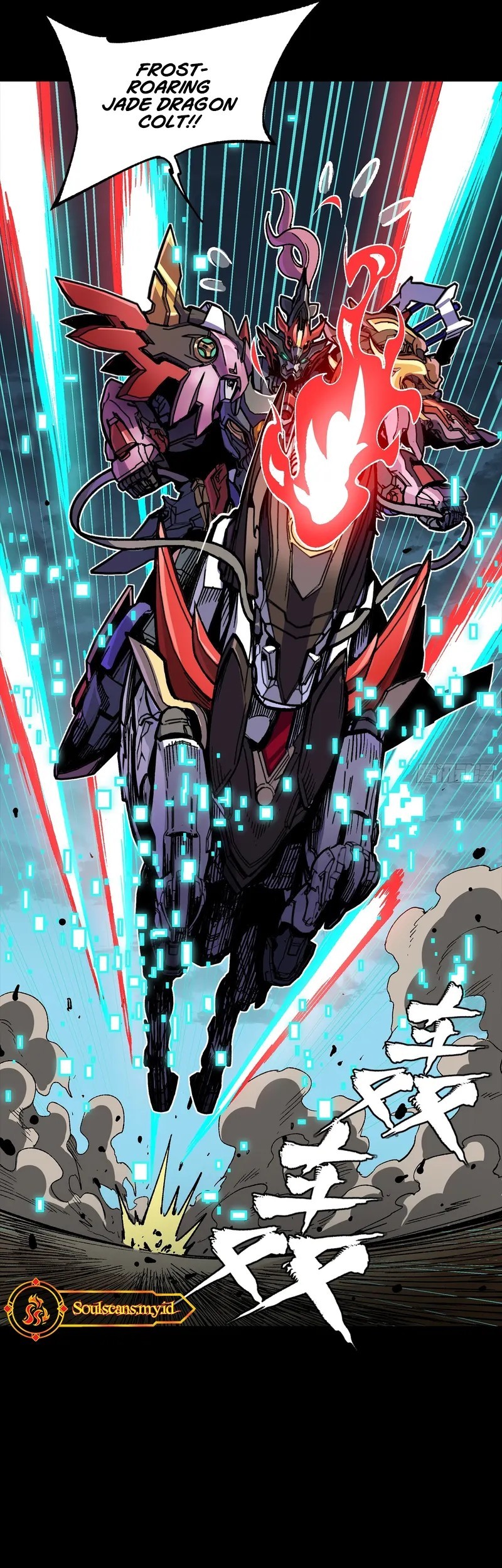 Legend of Star General Chapter 305 Gambar 52