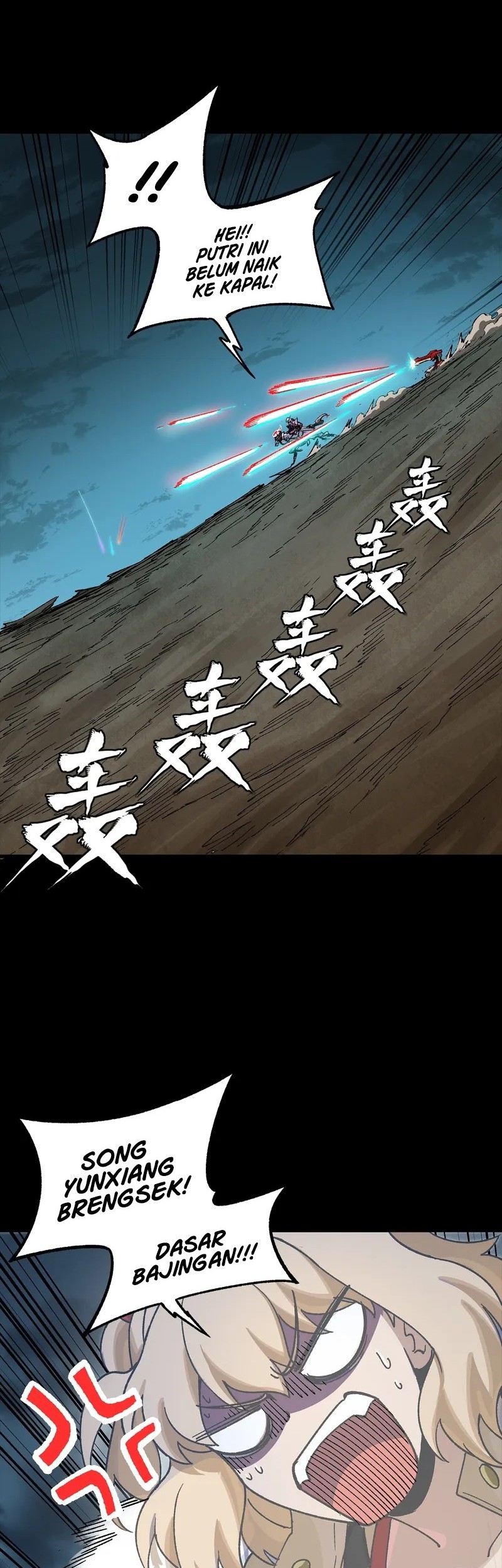 Legend of Star General Chapter 305 Gambar 53