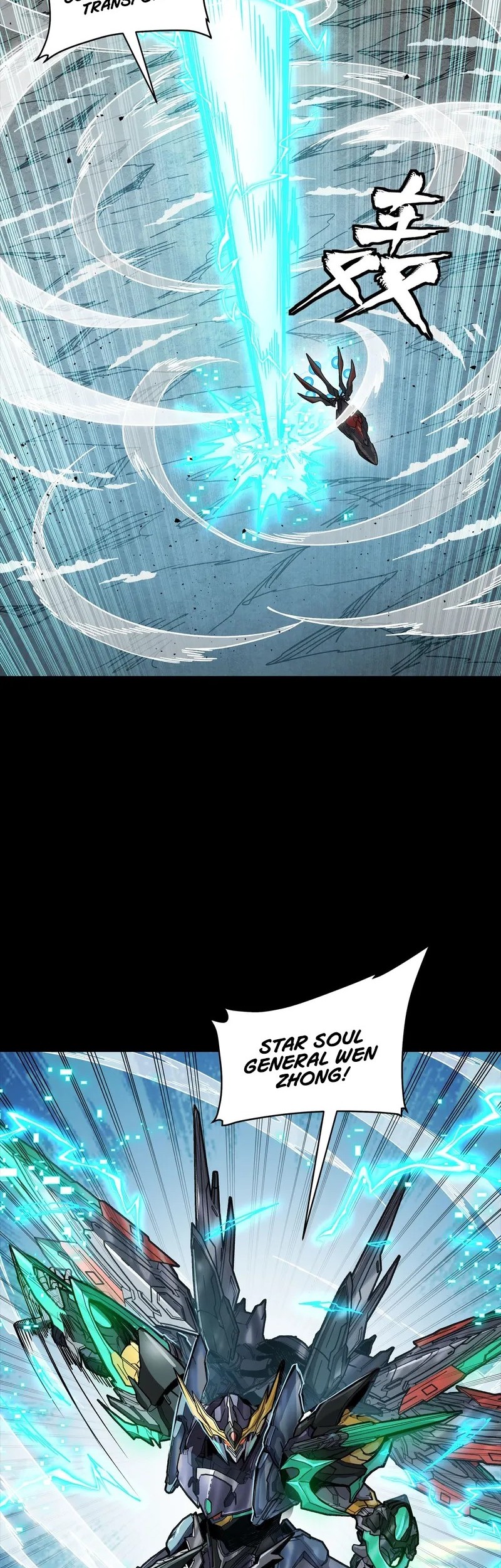 Legend of Star General Chapter 305 Gambar 11