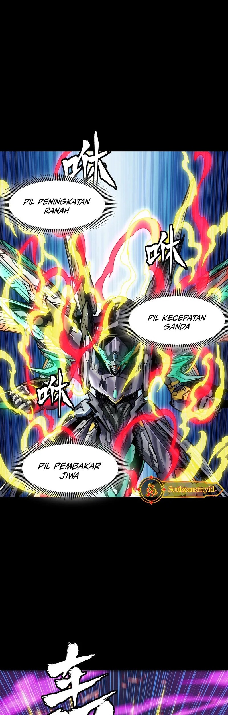 Legend of Star General Chapter 305 Gambar 14