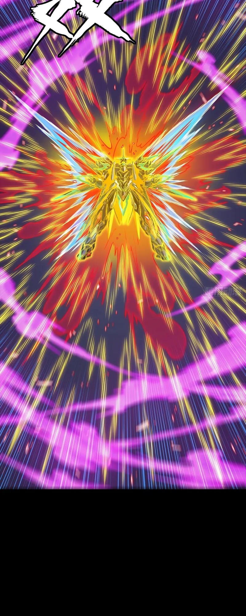 Legend of Star General Chapter 305 Gambar 15