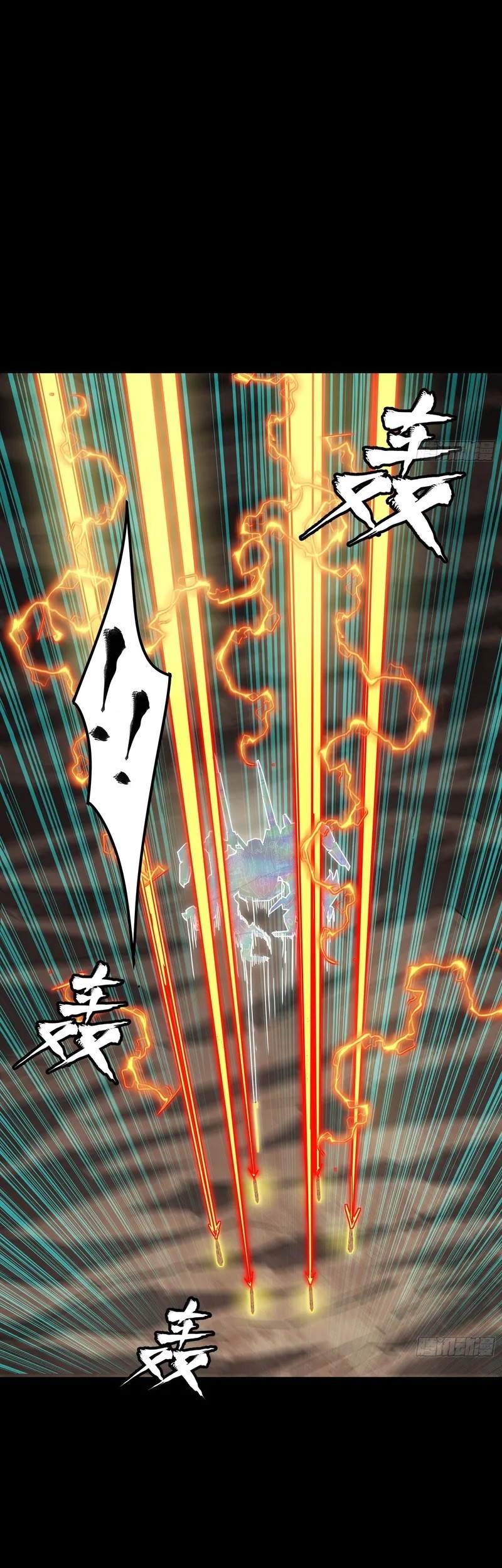 Legend of Star General Chapter 305 Gambar 25