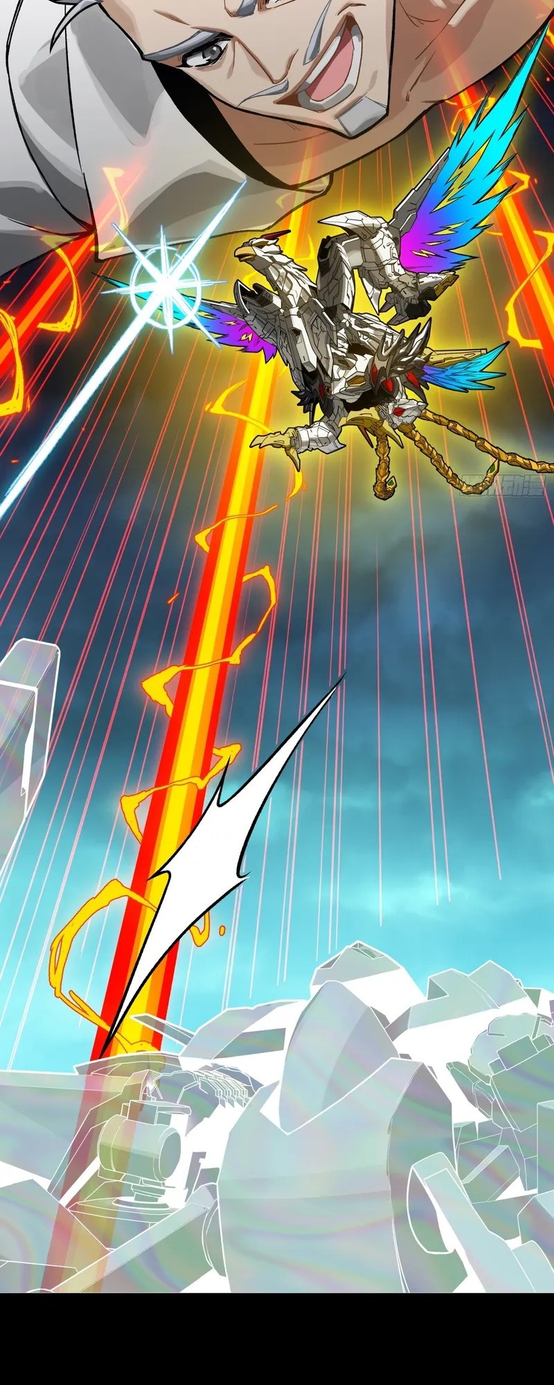 Legend of Star General Chapter 305 Gambar 27