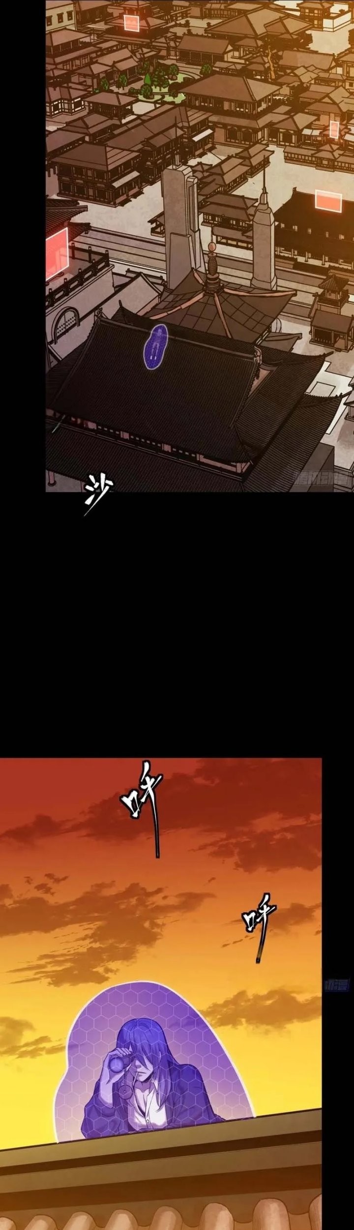 Legend of Star General Chapter 306 Gambar 4