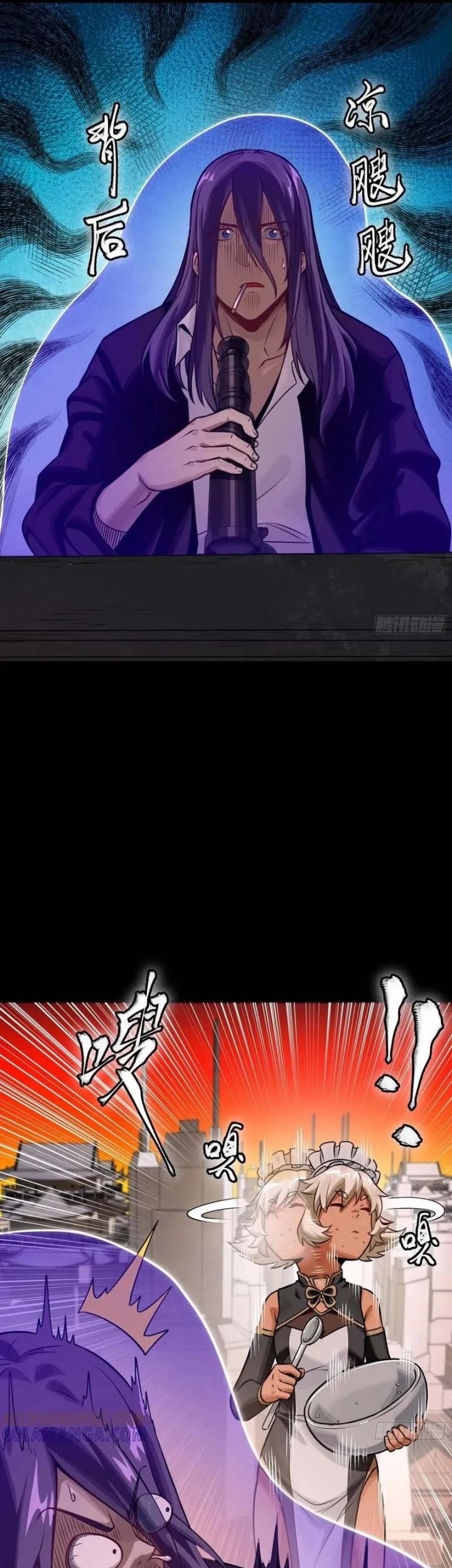 Legend of Star General Chapter 306 Gambar 20