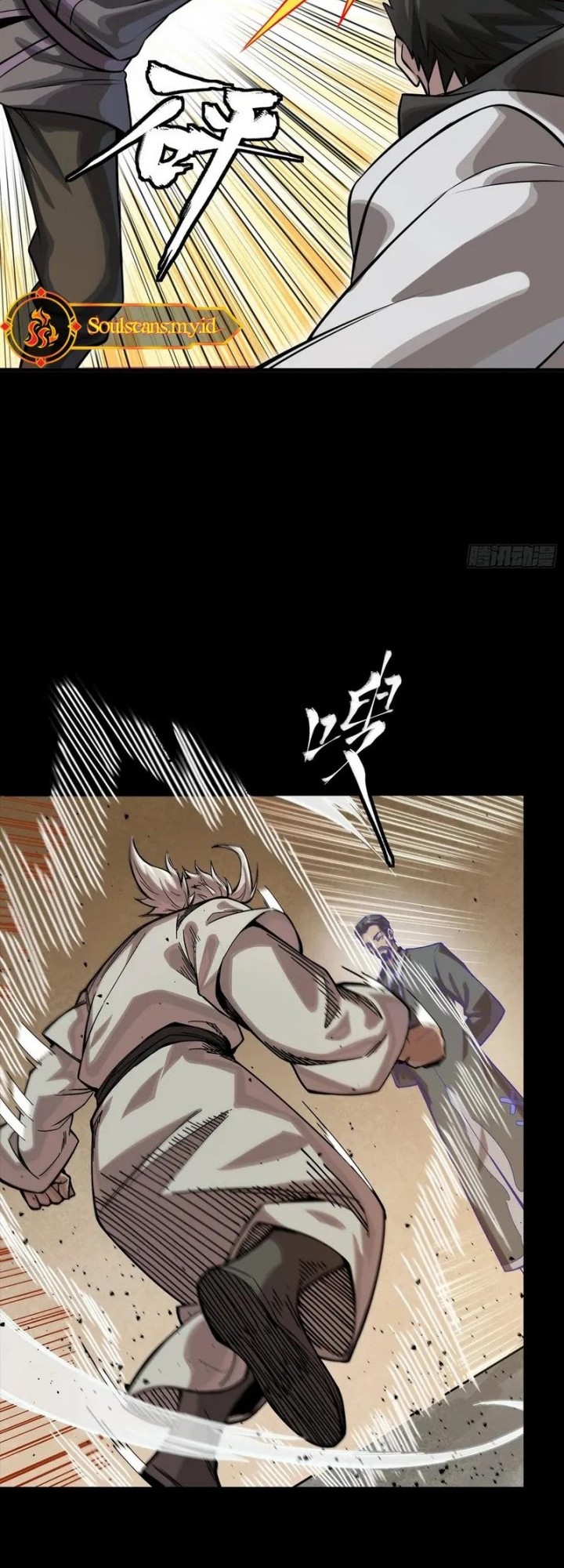 Legend of Star General Chapter 307 Gambar 21