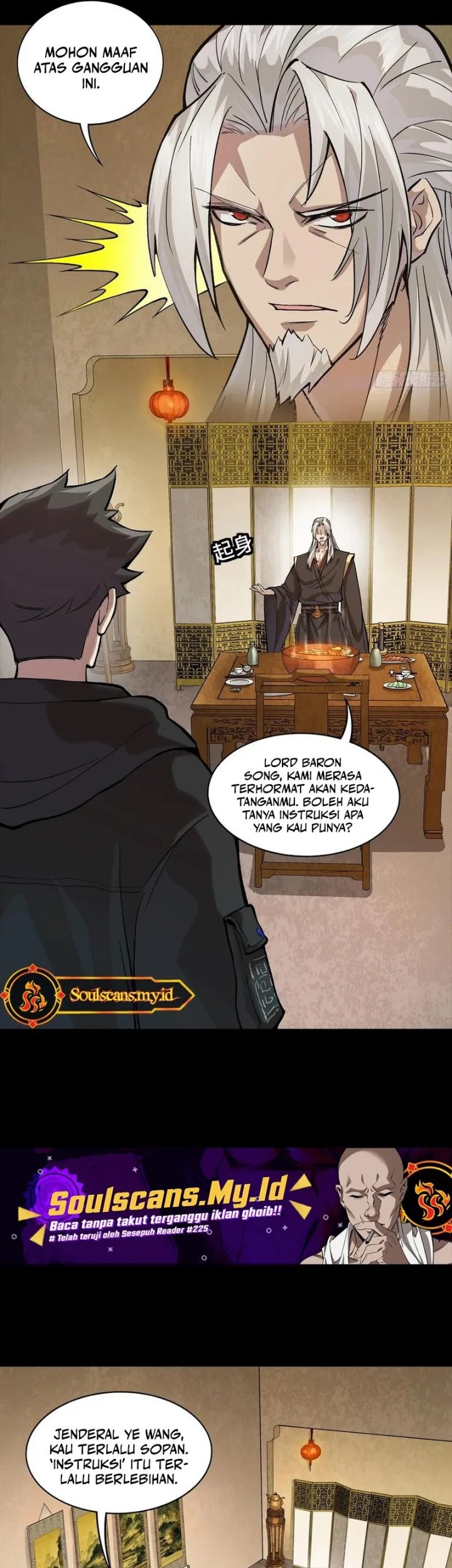 Legend of Star General Chapter 307 Gambar 26