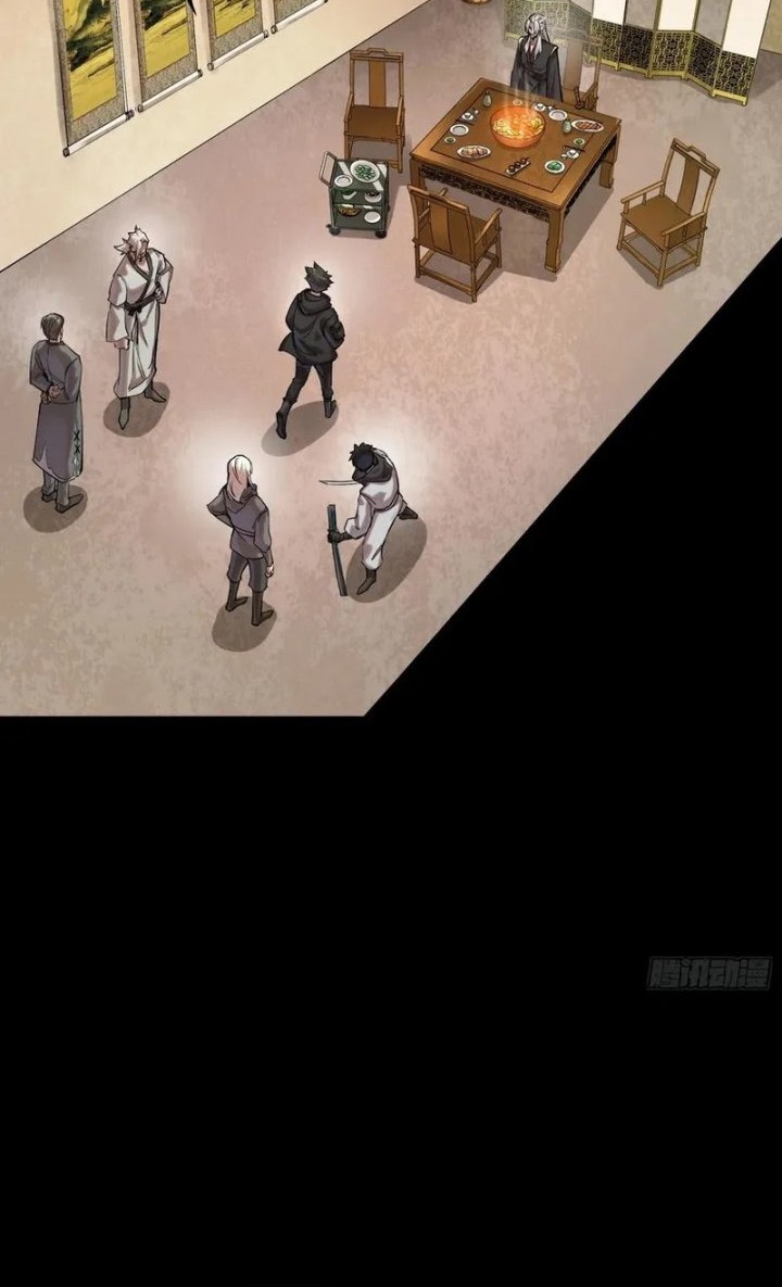 Legend of Star General Chapter 307 Gambar 27