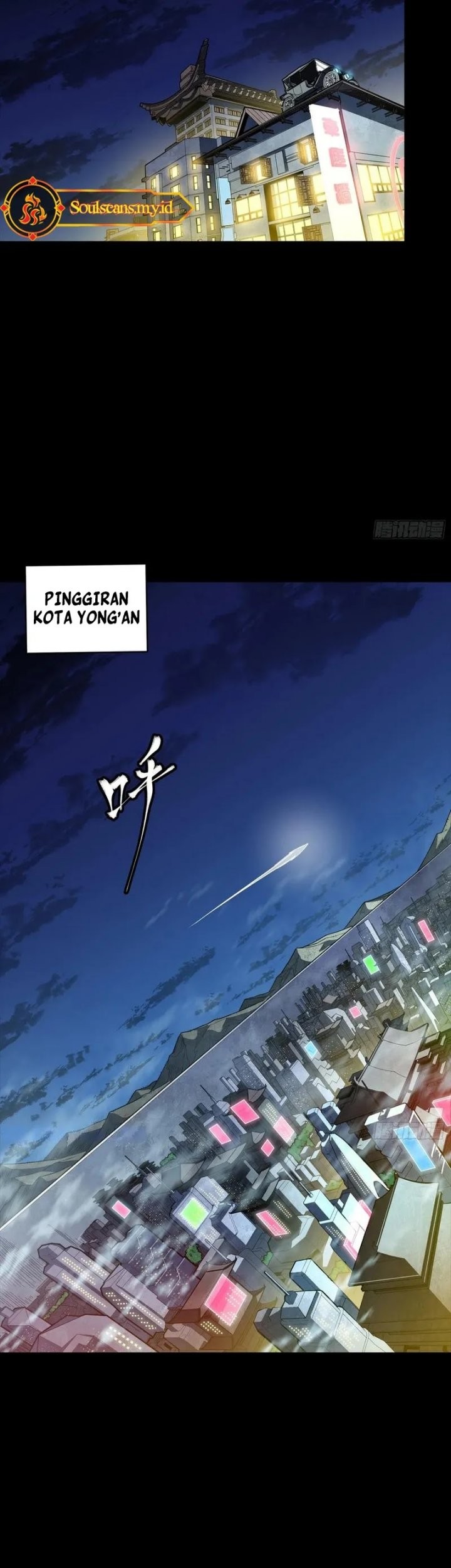 Legend of Star General Chapter 307 Gambar 34