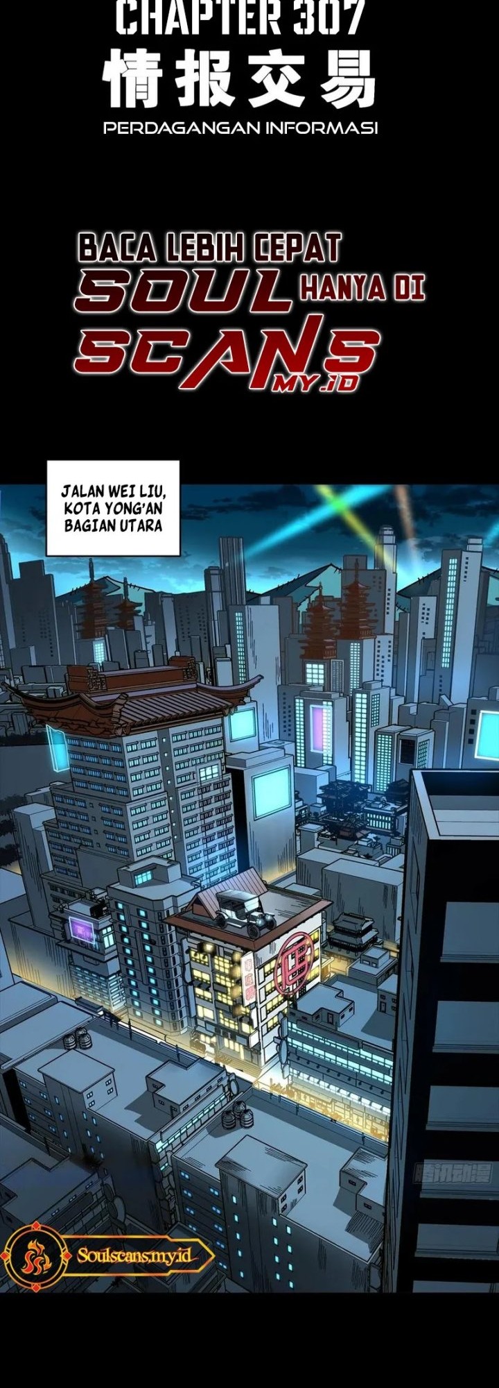 Legend of Star General Chapter 307 Gambar 3