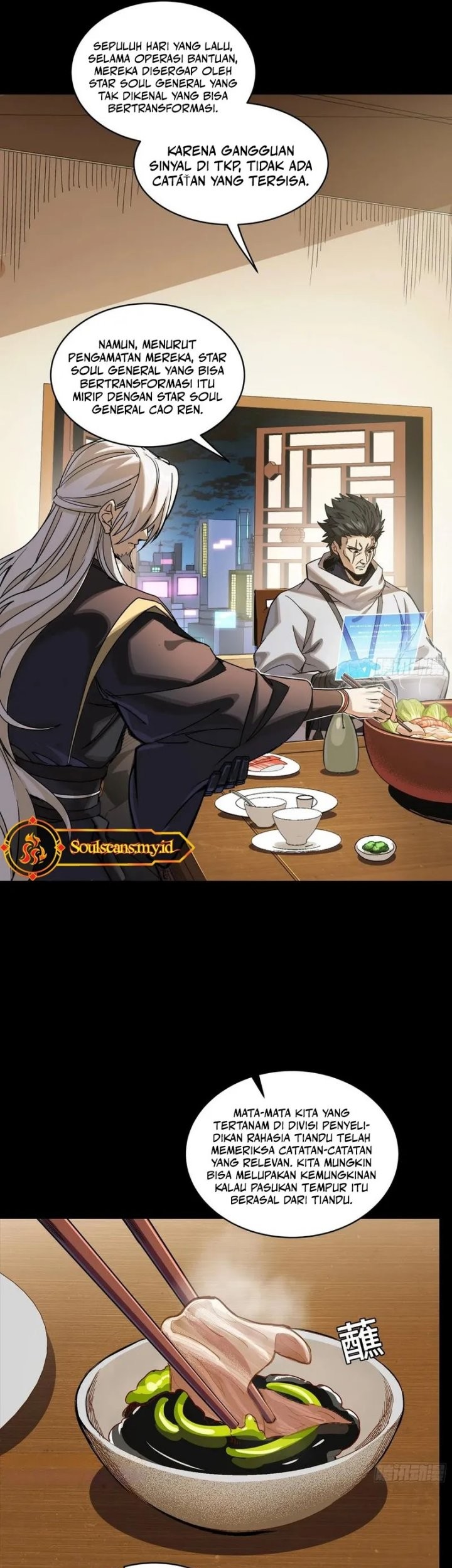 Legend of Star General Chapter 307 Gambar 12