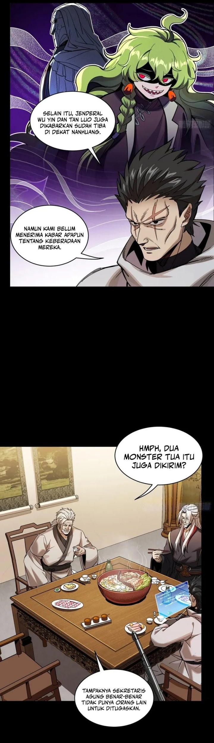 Legend of Star General Chapter 307 Gambar 14