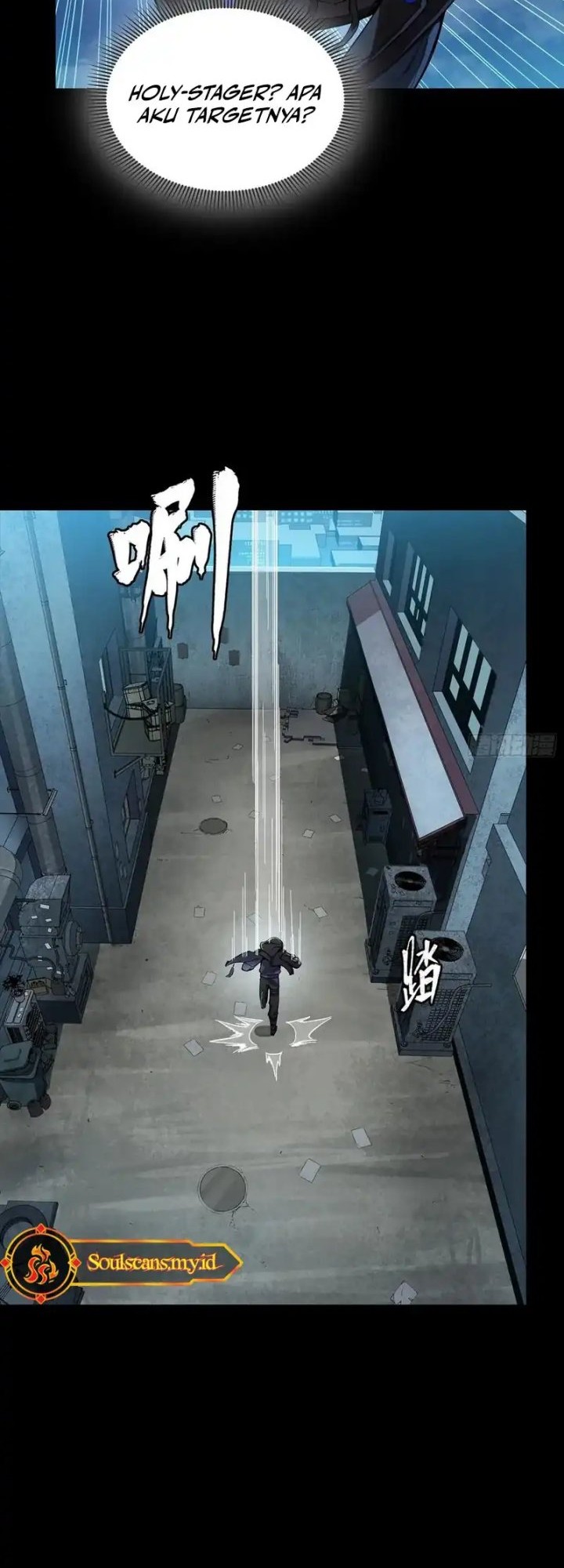 Legend of Star General Chapter 308 Gambar 21