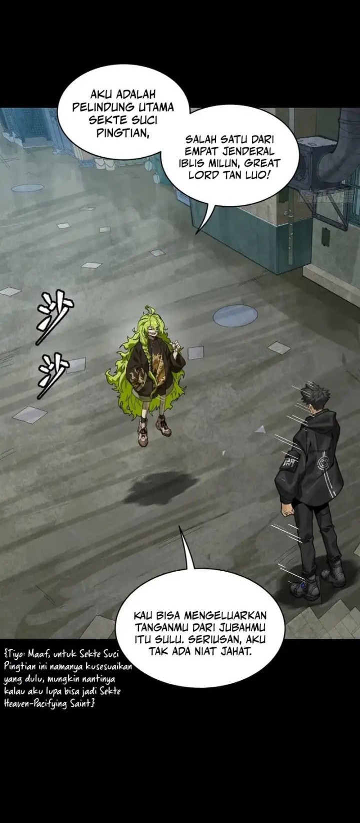 Legend of Star General Chapter 308 Gambar 25