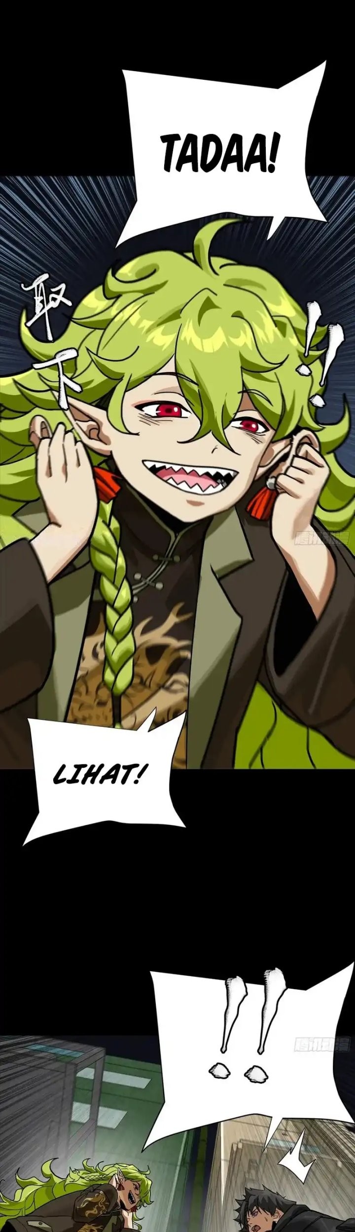 Legend of Star General Chapter 308 Gambar 32